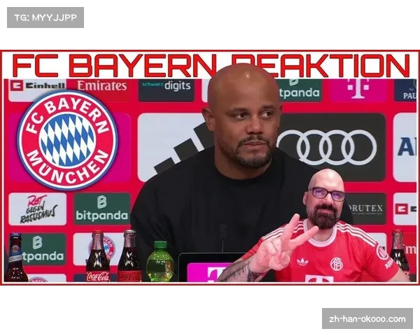 孔帕尼战术学习能力 拜仁主帅快速适应德甲环境并融入自身理念 孔帕尼战术学习能力 拜仁主帅快速适应德甲环境并融入自身理念