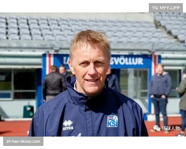 牙买加哈尔格里姆松冰岛基因 强硬防守与定位球威胁成制造冷门潜在武器 牙买加哈尔格里姆松冰岛基因 强硬防守与定位球威胁成制造冷门潜在武器